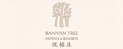 苏州悦榕庄酒店
