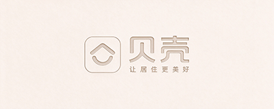 贝壳