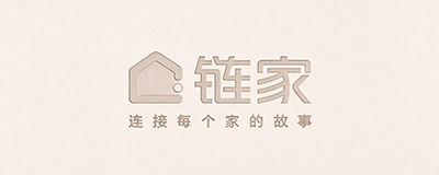 链家